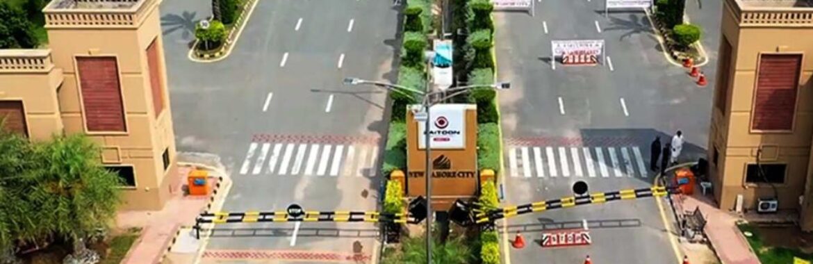 New Lahore City